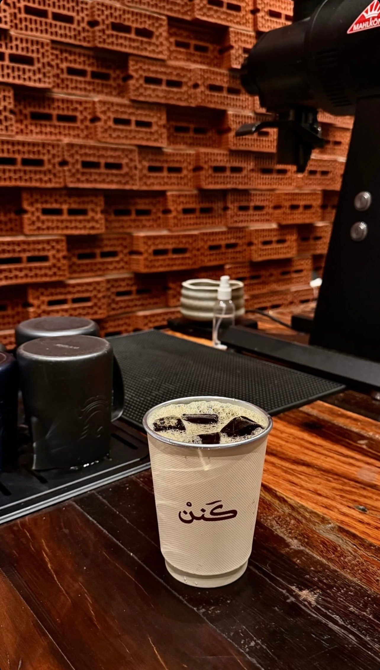 صورة سعود